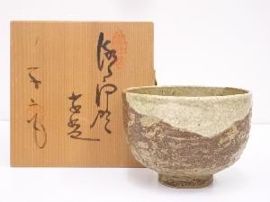 ネットショップ圭 netshop Kei | 古美術・骨董・茶道具・書画の販売サイト